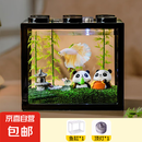 桌面鱼缸小型家用积木缸生态缸水族箱斗鱼缸氛围灯摆件小夜灯 黑色鱼缸一个灯