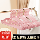 衣架家用衣撑衣挂晾衣服架卧室收纳学生宿舍用晒衣服架子衣架撑子 3支装40cm防滑款【颜色随机】