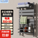 华峪小背篓暖气片卫生间家用水暖铜铝复合散热器置物架供暖壁挂取暖器 铜铝旗舰灰8040 不包安装