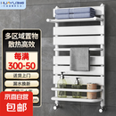 华峪小背篓暖气片家用水暖铜铝复合散热器卫生间厕所壁挂式毛巾置物架 铜铝旗舰白8040 不包安装