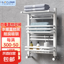 华峪小背篓卫生间暖气片家用水暖卫浴取暖器低碳钢制散热器集中自采暖 钢制旗舰散热器白6040 不包安装