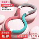 【匹克制造商】弹簧呼啦圈收腹加重美腰女瘦腰减肚子神器成人软体 粉绿灰色 3.2斤