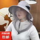 防蚊帽户外钓鱼帽男女遮脸防晒帽透气网纱面罩夜钓防虫防蜂帽大檐 浅灰色【网纱帽】 均码【头围可调节】