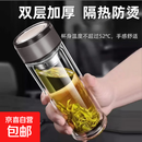 双层隔热玻璃杯耐高温水杯玻璃杯子双层高硼硅玻璃杯旅行装备 钢本色450ml
