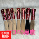 丝袜肉色丝袜中筒短丝袜女天鹅绒丝袜薄简装松口丝袜耐磨 咖色 均码 40双