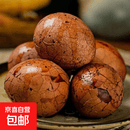 带壳卤鸡蛋早餐营养蛋五香茶叶蛋即食小零食独立装营养卤蛋五香蛋 【超值】带壳卤鸡蛋30枚