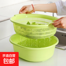 【热销】厨房双层大号滴水篮洗菜盆洗水果多用淘米洗菜篮沥水篮 双层【随机一个装】