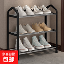 鞋架子简易门口家用多层室内窄小型出租房鞋柜宿舍爆款2025入户门 三层【长42宽20高45CM】黑色