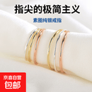 s925银韩风光面素圈食指线条戒指简约风闭口指环饰品女ins风新款 黄金 6号