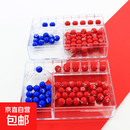 双色球大乐透选号盒手动摇号器解决彩票选号困难小巧携带方便 大乐透【5+2】+双色球【6+1】
