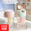 水杯女生高颜值大容量果茶吸管杯夏季新款带茶隔学生水杯子 绿色800ml