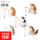 鱼缸钓鱼猫悬挂创意造景摆件桌面专用钓鱼好天气迷你装饰微景观 钓鱼猫鱼缸摆件4个