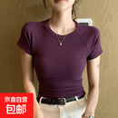 插肩袖圆领正肩短袖T恤女夏季辣妹紫色设计感修身显瘦款上衣 紫色 M 建议80到100斤