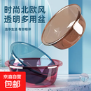 加大加厚洗脸盆家用大号洗菜盆洗衣盆浴室专用内裤收纳盆子 紫红 大号摔不烂【直径29cm】