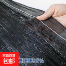 平针遮阳网加密加厚全新料防晒平织网农用大棚羊肚菌药材遮阴网 全新料抗老化【95%遮阳率】 12米宽整卷50米长