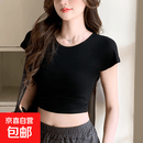 修身露脐上衣设计简约夏季短袖感休闲百搭短款T恤女新款辣妹 黑色 L 适合115-130斤