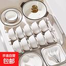 碗餐具盘子碗家用套装陶瓷碗碗具套装餐具套装碗盘餐具 24件套