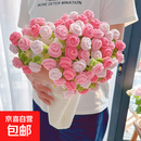 丝绒玫瑰花束毯子手工编织diy材料包毛线钩织花朵毛毯钩针礼物 【100cm】京选丝绒材料包2