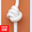 绳子捆绑绳尼龙绳晒被窗帘拉绳晾衣手工编织货车绑绳编绳耐磨涤纶 尼龙绳长(30M)坚韧牢固 【绳子粗10mm】健康耐用