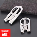 钓鱼剪刀便携式不锈钢折叠剪刀旅行迷你日用家用剪刀折叠式 不锈钢折叠剪刀 2个装