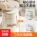 可折叠泡脚袋洗脚盆保温泡脚桶宿舍深桶过小腿便携式足浴神器 随机色