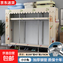布衣柜家用简易衣柜20管加粗全钢架钢管衣柜出租屋双人收纳挂衣柜 2米小小兔【合金钢接头】