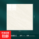 瓷砖厨房卫生间墙砖阳台浴室墙面砖地板砖843092安娜灰400*800 4836安娜灰400*400 五箱50片