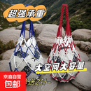 篮球袋篮球网兜袋篮球包足球网兜网袋运动训练收纳袋装篮球的袋子 球类网袋 【红蓝】