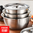 不锈钢猪油盆带盖调料盆洗菜盆厨房和面打蛋盆子猪油罐储油缸子 18cm不锈钢盆+盖子
