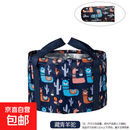 旅行便携式可折叠旅游用品非必备洗衣泡脚桶洗脸盆袋户外泡脚桶 藏青羊驼