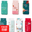 【京东快递】悬挂式一次性棉柔巾女性护理日用夜用厚干湿两用30抽 1包【款式随机】 悬挂体验装洗脸巾