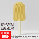 雪糕猫毛软胶刷刮毛器清理器宠物吸狗毛粘毛器猫咪硅胶除毛刷神器 棒冰猫咪浮毛梳-黄色 三个装
