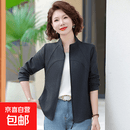 韶袖春秋季新款妈妈装简约立领外套中老年女洋气百搭合身舒适短款 灰色 常规 简约百搭立领外套 5XL 推荐150-165斤