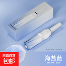 高颜值渐变女生太阳伞防晒防紫外线全自动晴雨伞两用折叠遮阳伞 全自动海盐蓝【UPF50+】晴雨两用