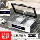 伟纳斯电加热自助餐保温炉304布菲炉干式免加水数显液压保温炉 13L 长方形双格加深盆【SUS304】