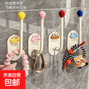 多巴胺发饰发圈挂钩免打孔强力承重粘胶门后无痕发夹粘钩 多巴胺挂钩5个