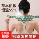 ⭐教师节礼物⭐艾草暖颈贴肩颈热敷贴保暖自发热暖宝宝舒缓肩颈部 艾草护颈暖贴15贴