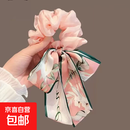 蝴蝶结发带女2025新款飘带头绳大肠发圈高级感扎头发皮筋发饰发绳 粉色