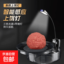 钓鱼感应超亮红蓝白三光源驱蚊上饵灯夹子灯钓饵盘可夹照明夜钓灯 三光源夹式上饵灯(感应可变关源)