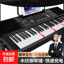 木纹电子琴多功能初学者儿童成年人61键盘专业幼师用电钢礼物玩具 61键 BF-800黑色【标配】