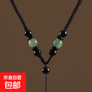 天燃东陵吊坠挂绳手工编织可调节玉佩挂绳男女玛瑙挂件项链绳子 2 黑绳--淡绿东陵