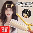 卷发筒一整套蓬松夹卷发筒 头顶发根蓬松空气刘海卷发夹卷发 柠檬黄卷发筒【1件套】