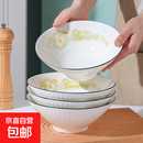 手绘釉下彩金枝玉叶高颜值8英寸大面碗餐盘高温陶瓷碗盘餐具套装 1个装金枝玉叶8英寸斗笠碗