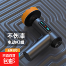 汽车打蜡抛光机工具打磨封釉小型磨地板家用车载无线划痕修复神器 无线抛光机【划痕蜡+抛光棉9件】