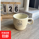 网红卡通叠叠杯腊肠狗小熊家用宿舍陶瓷马克杯办公室咖啡牛奶杯 萨摩小狗*1（单杯 叠叠杯