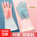 洗车耐用防水橡胶乳胶户外洗车清洁洗车手套 1双装