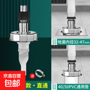 洗衣机下水管三通手盆排水管连接器防臭防溢水专用 直通防臭防溢水(适用地漏+PVC管(