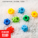 儿童六角颗粒益智玩具男孩3到6岁幼儿园宝宝早教益智玩具 22粒六角积木（入门版）