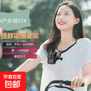 挂脖穿戴支架自拍视角运动直播相机大疆路亚骑行钓鱼固定拍摄项圈 加大加宽挂脖支架运动相机版1件