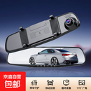 后视镜行车记录仪,高清流媒体摄像头,夜视停车安全,支持全部车型 黑色 64GB